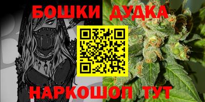 ГАЛЛЮЦИНОГЕННЫЕ ГРИБЫ Дмитров
