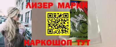 эйфоретик Добрянка