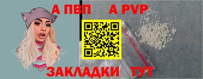 ГАЛЛЮЦИНОГЕННЫЕ ГРИБЫ Дмитров