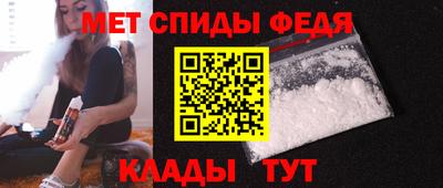 эйфоретик Добрянка