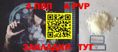 ГАЛЛЮЦИНОГЕННЫЕ ГРИБЫ Дмитров