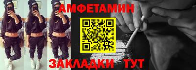 эйфоретик Добрянка