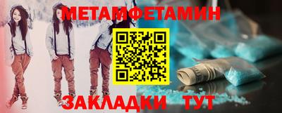 ГАЛЛЮЦИНОГЕННЫЕ ГРИБЫ Долгопрудный