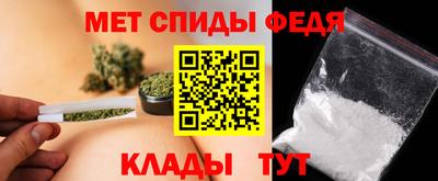 ГАЛЛЮЦИНОГЕННЫЕ ГРИБЫ Долгопрудный