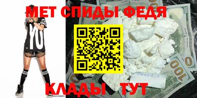ГАЛЛЮЦИНОГЕННЫЕ ГРИБЫ Долгопрудный