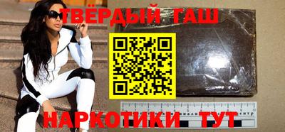 ГАЛЛЮЦИНОГЕННЫЕ ГРИБЫ Дмитров