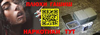 эйфоретик Добрянка