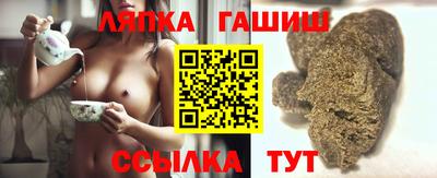 ГАЛЛЮЦИНОГЕННЫЕ ГРИБЫ Долгопрудный