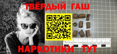 ГАЛЛЮЦИНОГЕННЫЕ ГРИБЫ Долгопрудный