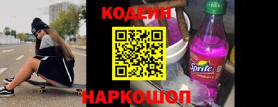 эйфоретик Добрянка