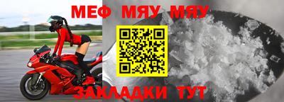 ГАЛЛЮЦИНОГЕННЫЕ ГРИБЫ Дмитров